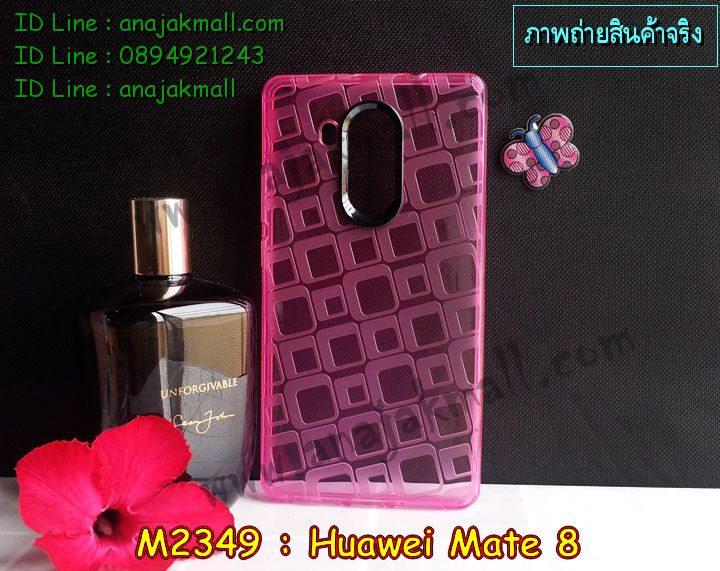 เคส Huawei mate 8,เคสนิ่มการ์ตูนหัวเหว่ย mate 8,รับพิมพ์ลายเคส Huawei mate 8,เคสหนัง Huawei mate 8,เคสไดอารี่ Huawei mate 8,สั่งสกรีนเคส Huawei mate 8,ซองหนังเคสหัวเหว่ย mate 8,สกรีนเคสนูน 3 มิติ Huawei mate 8,เคสกันกระแทกหัวเหว่ย mate 8,เคสอลูมิเนียมสกรีนลายนูน 3 มิติ,เคสพิมพ์ลาย Huawei mate 8,เคสฝาพับ Huawei mate 8,เคสหนังประดับ Huawei mate 8,เคสแข็งประดับ Huawei mate 8,เคสตัวการ์ตูน Huawei mate 8,เคสซิลิโคนเด็ก Huawei mate 8,เคสสกรีนลาย Huawei mate 8,เคสลายนูน 3D Huawei mate 8,รับทำลายเคสตามสั่ง Huawei mate 8,สั่งพิมพ์ลายเคส Huawei mate 8,เคสยางนูน 3 มิติ Huawei mate 8,พิมพ์ลายเคสนูน Huawei mate 8,เคสยางใส Huawei ascend mate 8,เคสกันกระแทกหัวเหว่ย mate 8,เคสแข็งฟรุ๊งฟริ๊งหัวเหว่ย mate 8,บัมเปอร์หัวเหว่ย mate 8,bumper huawei mate 8,เคสลายเพชรหัวเหว่ย mate 8,เคสโรบอทหัวเหว่ย mate 8,รับพิมพ์ลายเคสยางนิ่มหัวเหว่ย mate 8,เคสโชว์เบอร์หัวเหว่ย,สกรีนเคสยางหัวเหว่ย mate 8,พิมพ์เคสยางการ์ตูนหัวเหว่ย mate 8,เคสยางนิ่มลายการ์ตูนหัวเหว่ย mate 8,ทำลายเคสหัวเหว่ย mate 8,เคสยางหูกระต่าย Huawei mate 8,เคสอลูมิเนียม Huawei mate 8,เคสอลูมิเนียมสกรีนลาย Huawei mate 8,เคสแข็งลายการ์ตูน Huawei mate 8,เคสนิ่มพิมพ์ลาย Huawei mate 8,เคสซิลิโคน Huawei mate 8,เคสยางฝาพับหัวเว่ย mate 8,เคสยางมีหู Huawei mate 8,เคสประดับ Huawei mate 8,เคสปั้มเปอร์ Huawei mate 8,เคสตกแต่งเพชร Huawei ascend mate 8,เคสขอบอลูมิเนียมหัวเหว่ย mate 8,เคสแข็งคริสตัล Huawei mate 8,เคสฟรุ้งฟริ้ง Huawei mate 8,เคสฝาพับคริสตัล Huawei mate 8